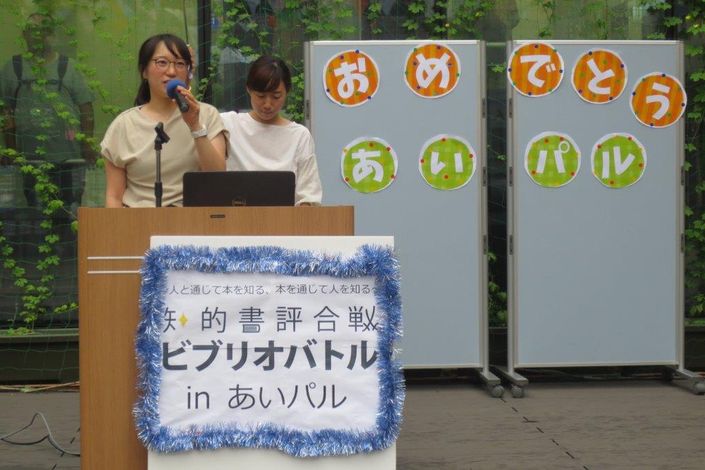東京タワー ~オカンとボクと、時々オトン~